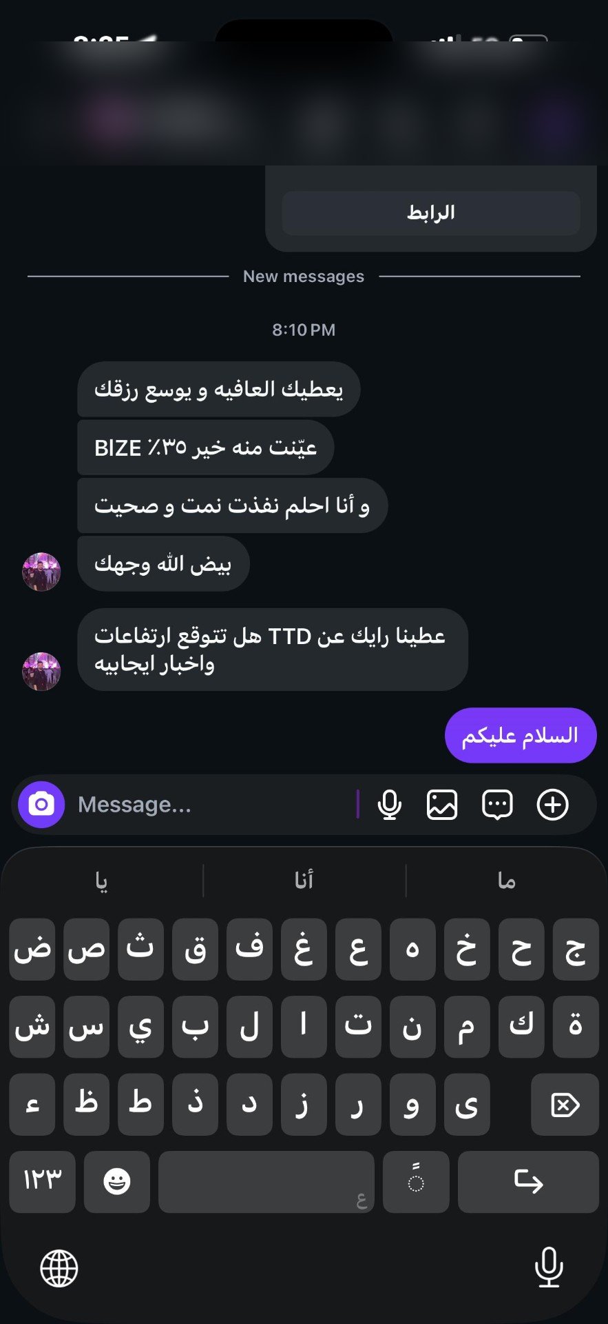 نتيجة 10