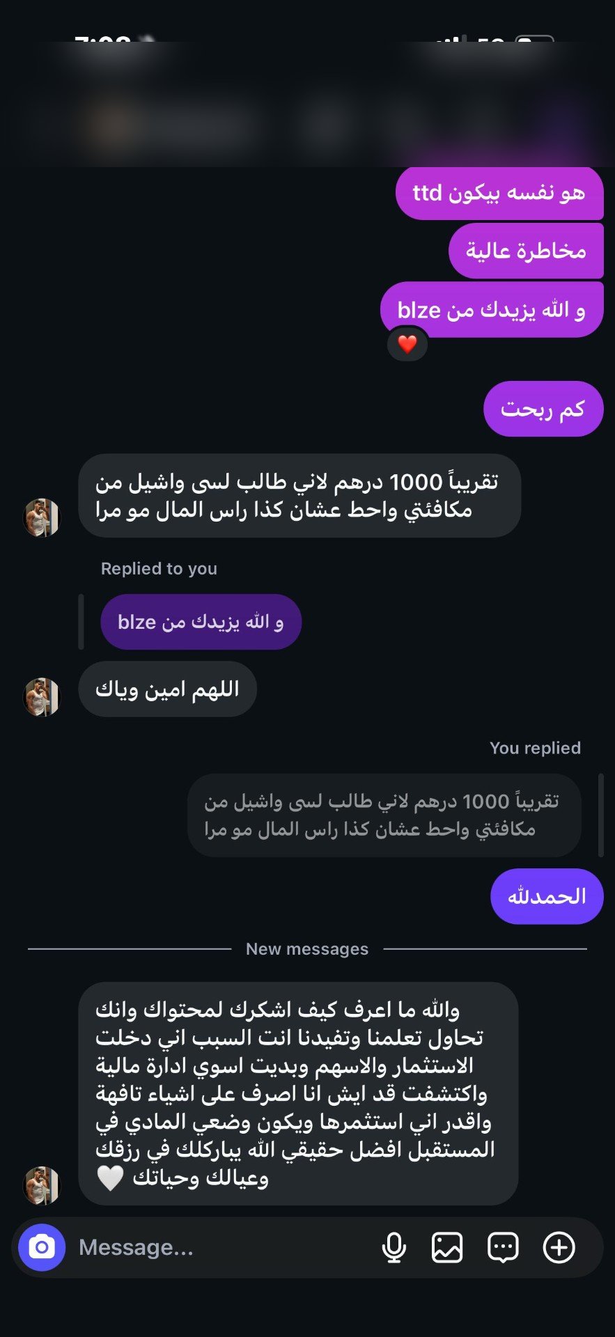نتيجة 12