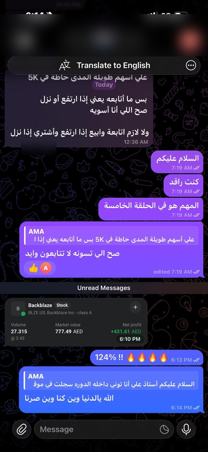 نتيجة 15