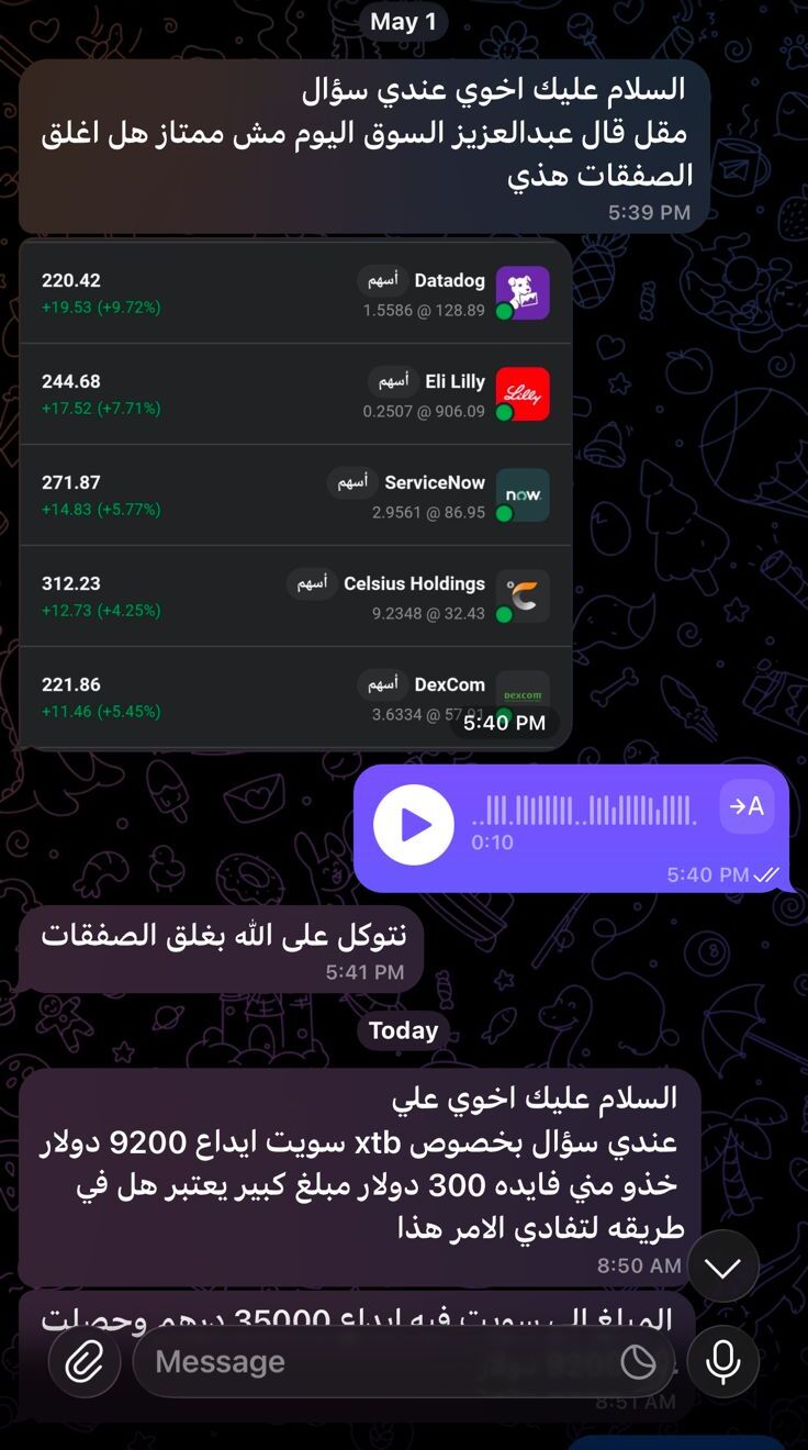 نتيجة 18