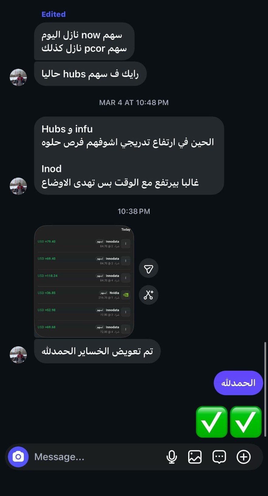 نتيجة 19