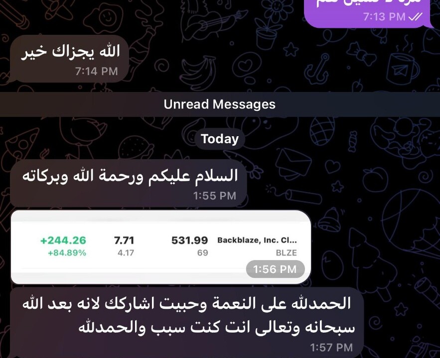 نتيجة 20