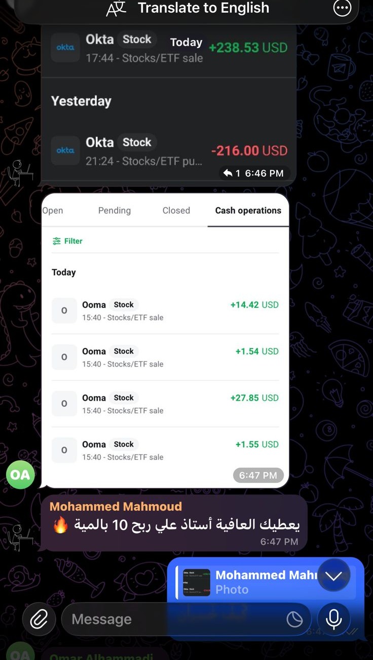 نتيجة 37