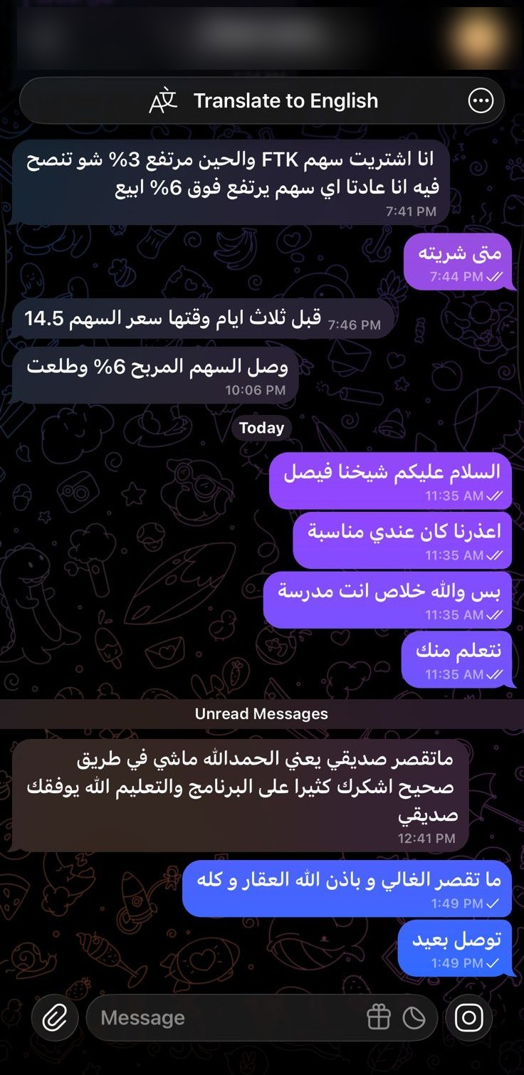 نتيجة 40