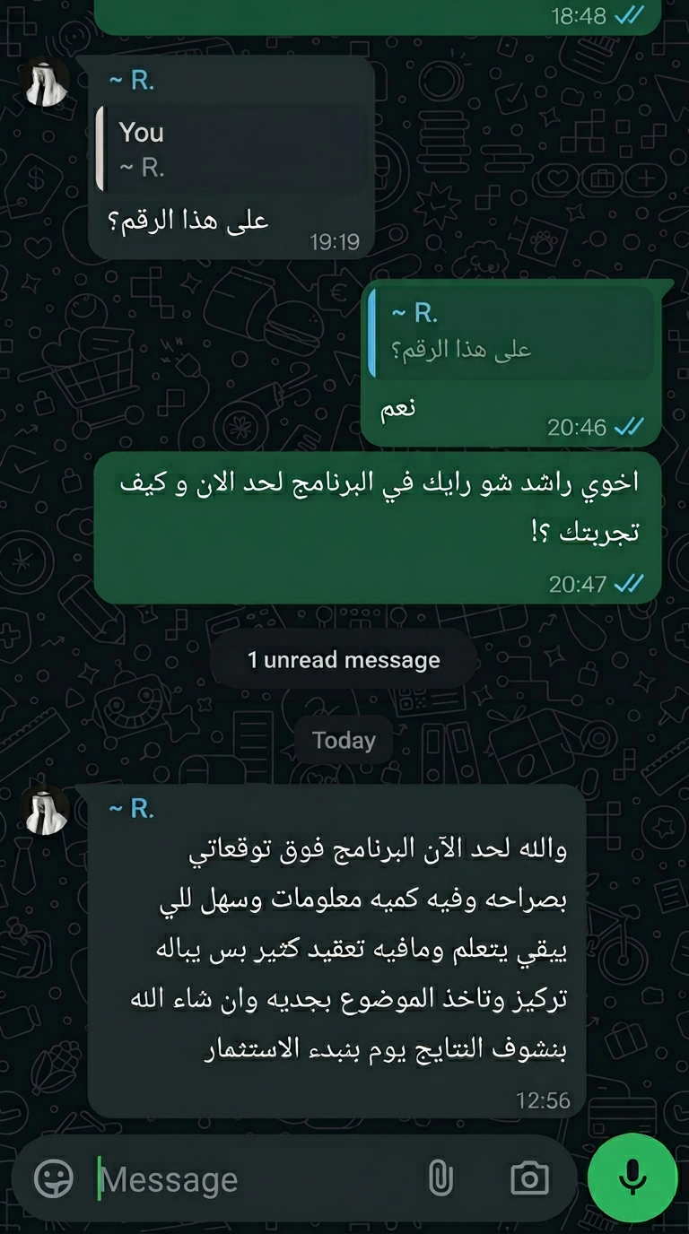 نتيجة 41