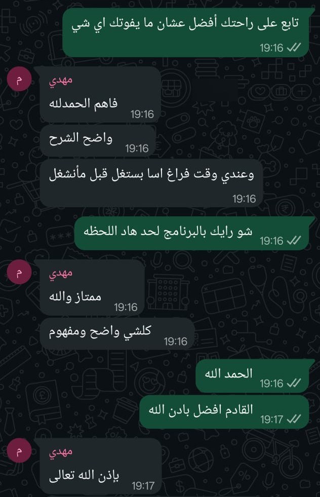 نتيجة 44