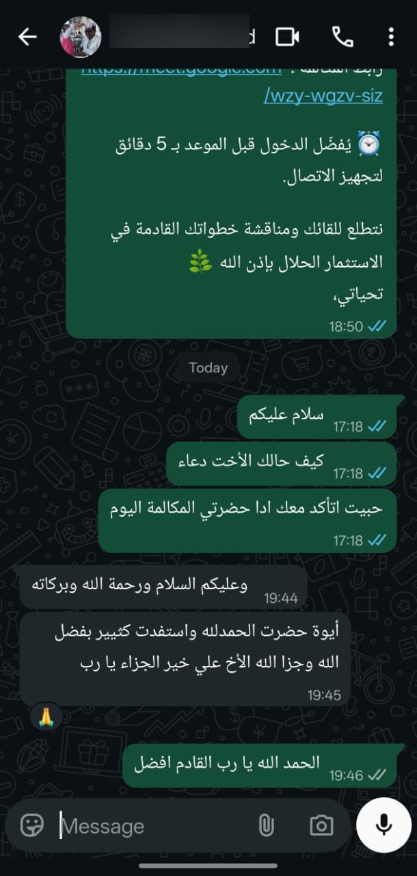 نتيجة 46