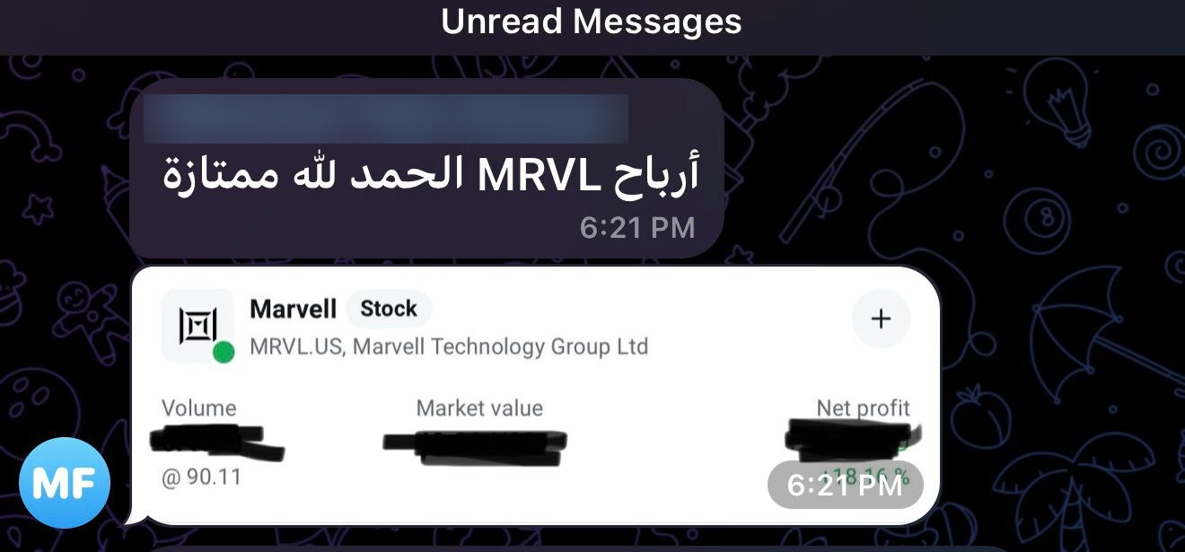 نتيجة 49