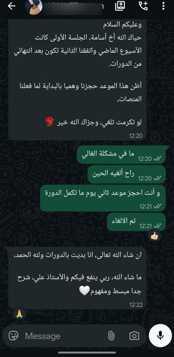 نتيجة 50