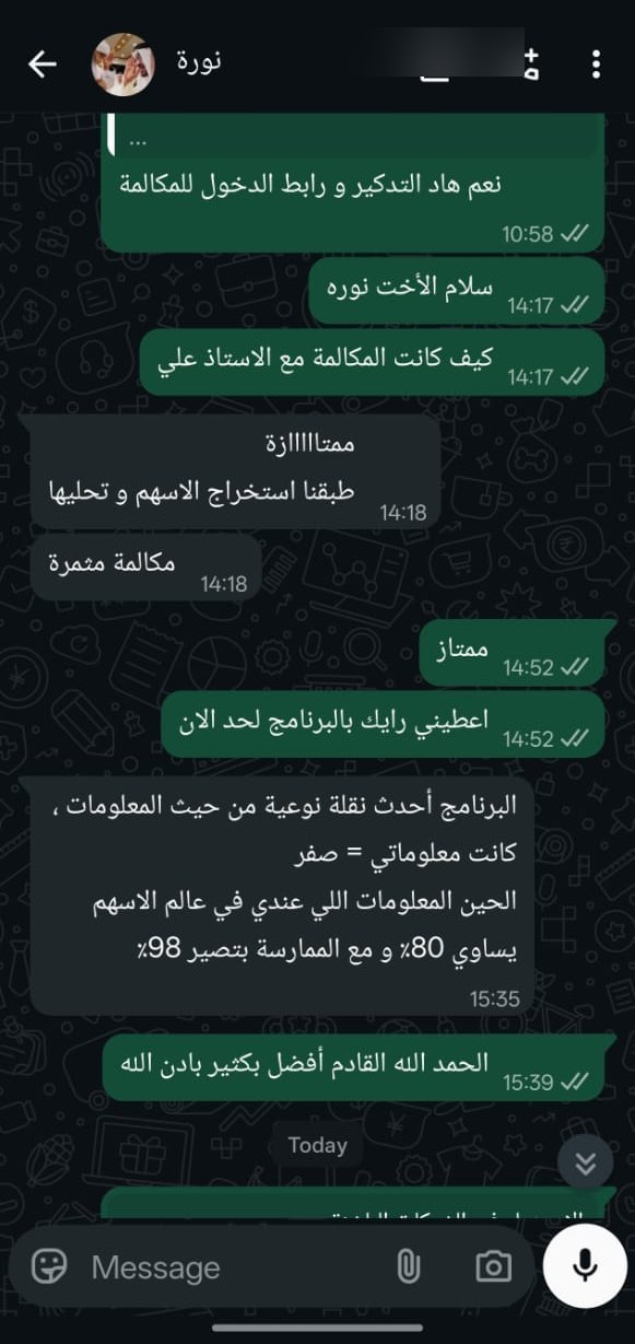 نتيجة 60