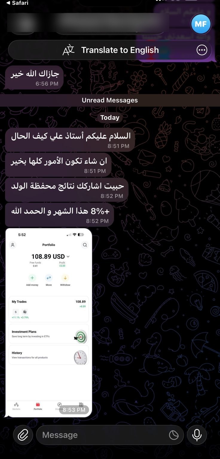 نتيجة 62