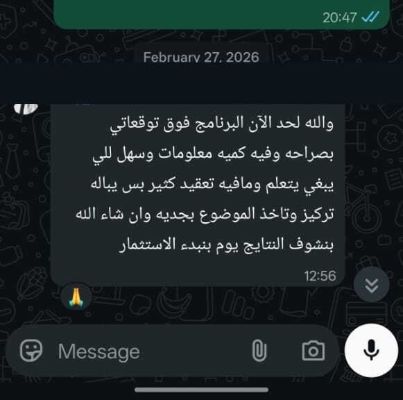 نتيجة 65