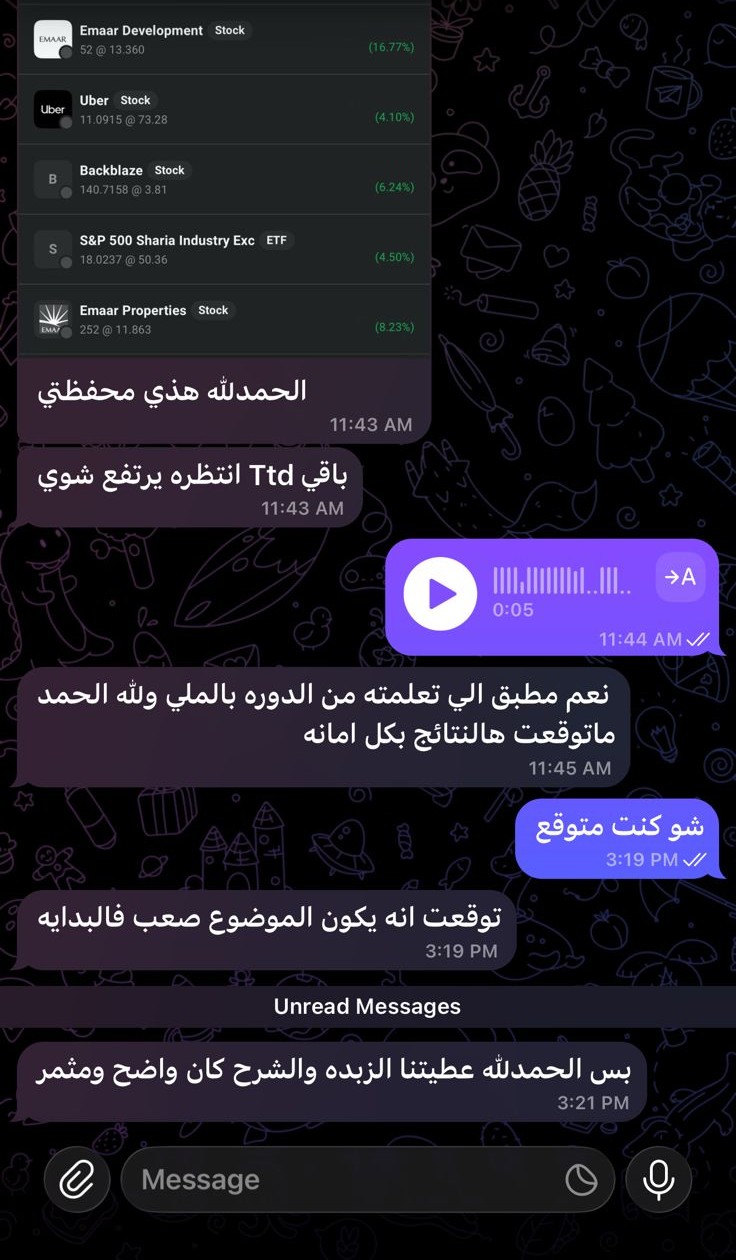 نتيجة 25