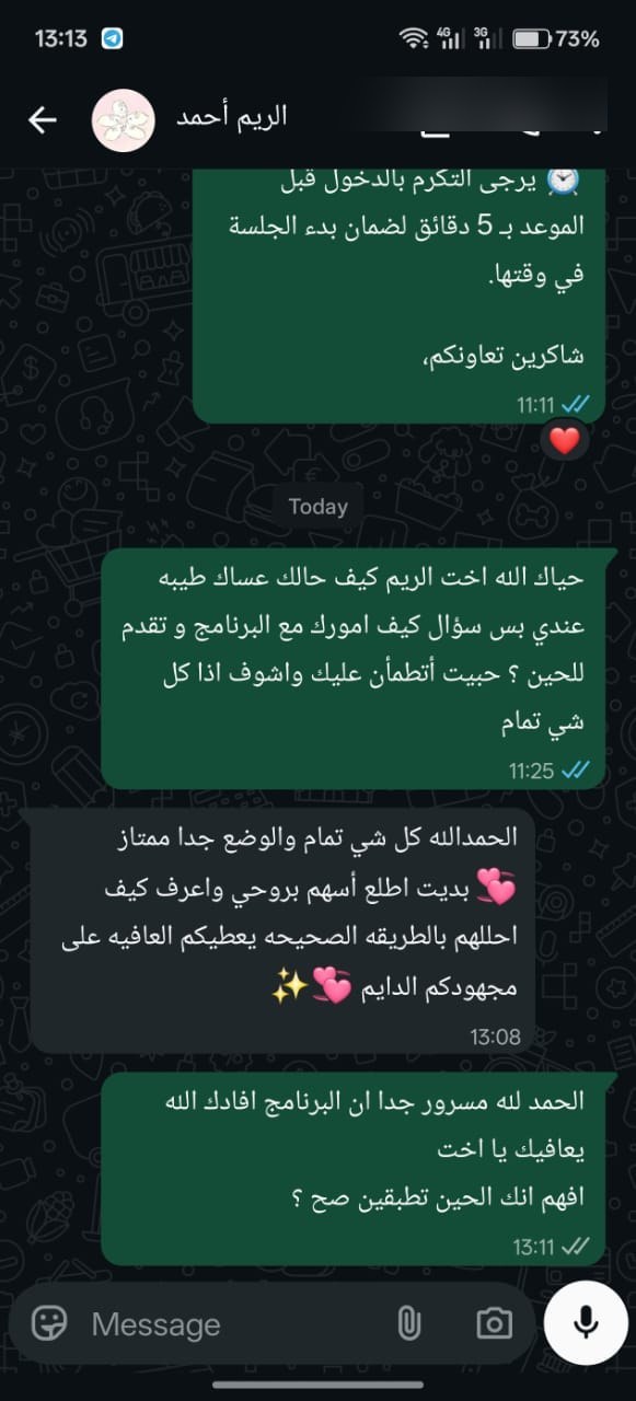 نتيجة 71