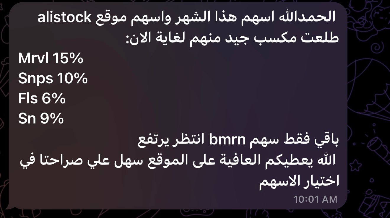نتيجة 27